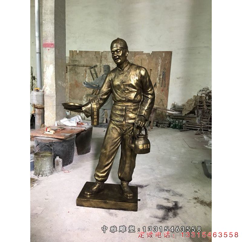 茶壶小二铜雕