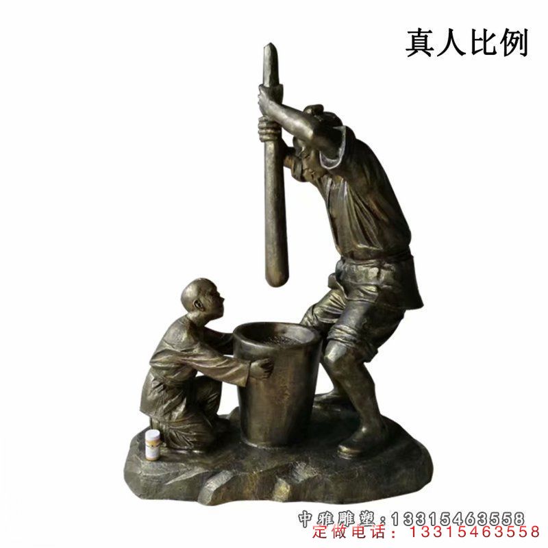 打糍粑民俗小品人物铜雕