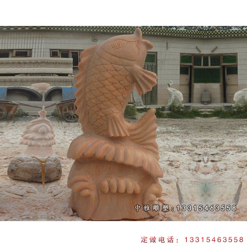 晚霞红鲤鱼动物雕塑