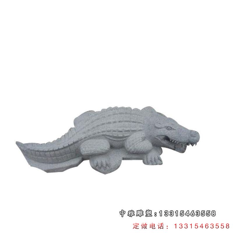 大理石鳄鱼动物雕塑