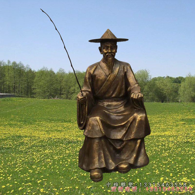 姜太公钓鱼铜雕人物雕塑